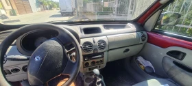 Renault Kangoo | Mobile.bg    4