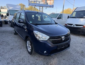 Dacia Lodgy 1.2i 7 МЕСТА;EURO6;TUV;COC;GERMANY - 13900 лв. / 7106.96 € - 26892204 3