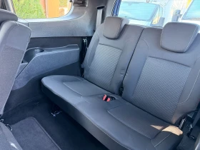 Dacia Lodgy 1.2i 7 МЕСТА;EURO6;TUV;COC;GERMANY - 13900 лв. / 7106.96 € - 26892204 14