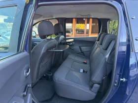 Dacia Lodgy 1.2i 7 МЕСТА;EURO6;TUV;COC;GERMANY - 13900 лв. / 7106.96 € - 26892204 13