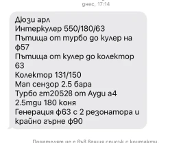 VW Golf 1.9 101  - 1750 € / 3422.70 лв. - 91339664 3