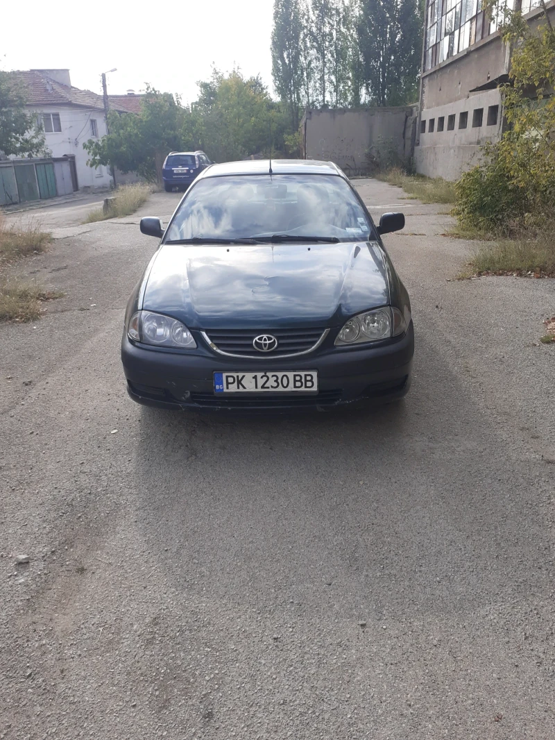 Toyota Avensis, снимка 1 - Автомобили и джипове - 47095571