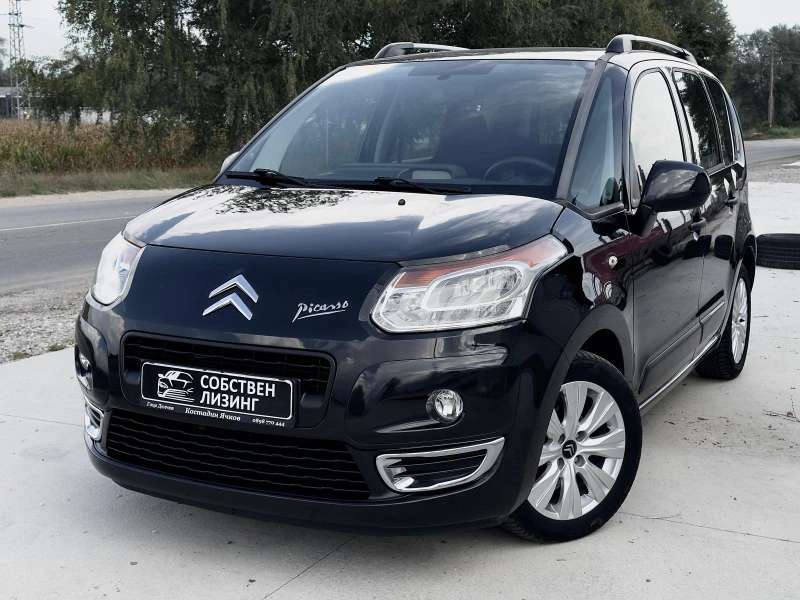 Citroen C3 Picasso 1.6 HDI 160 615 км/ Климатик/ Лизинг, снимка 8 - Автомобили и джипове - 47160751