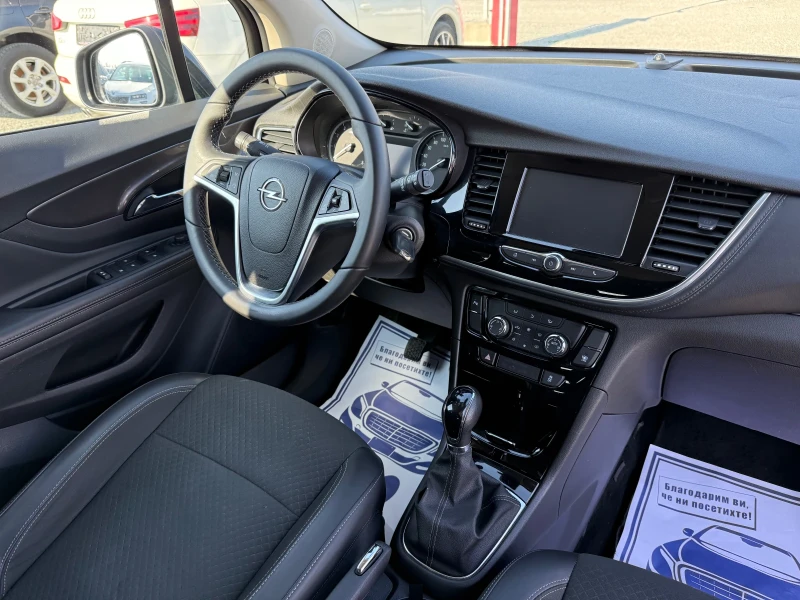 Opel Mokka X (KATO НОВА)^(АГУ), снимка 16 - Автомобили и джипове - 49009390