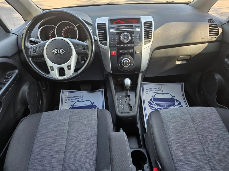 Kia Venga 1.6i * Автомат* SWISS* , снимка 8 - Автомобили и джипове - 51588513