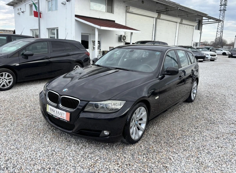 BMW 320 d* MSport, снимка 2 - Автомобили и джипове - 52961706
