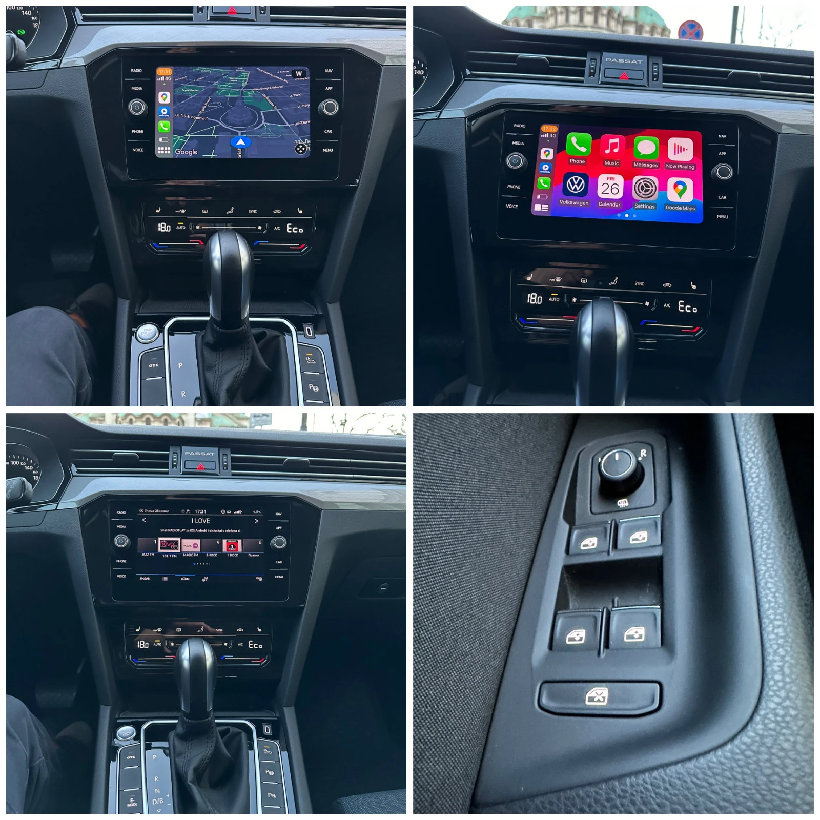 VW Passat GTE | Mobile.bg   11