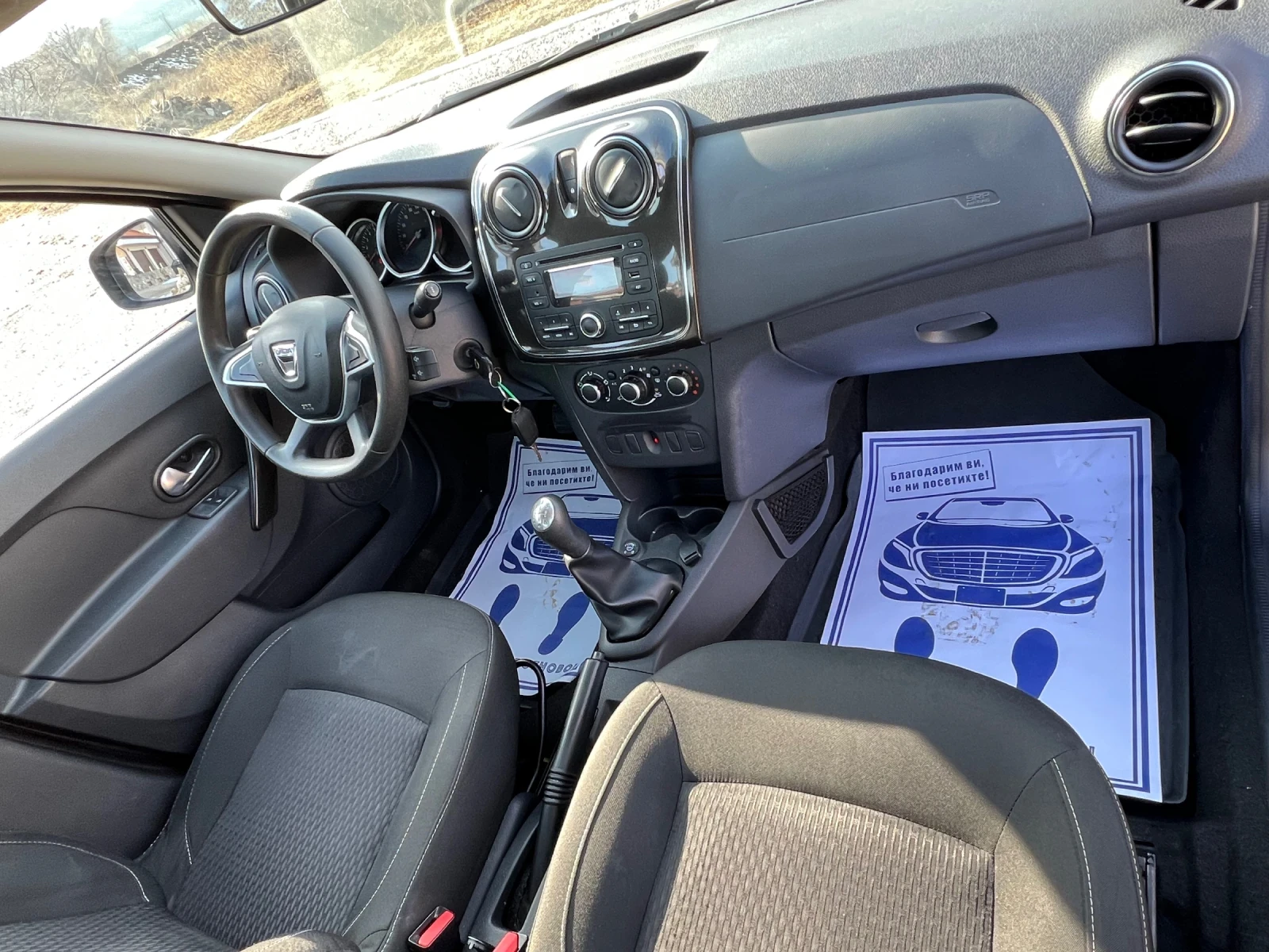 Dacia Logan New LPG | Mobile.bg — изображение 13