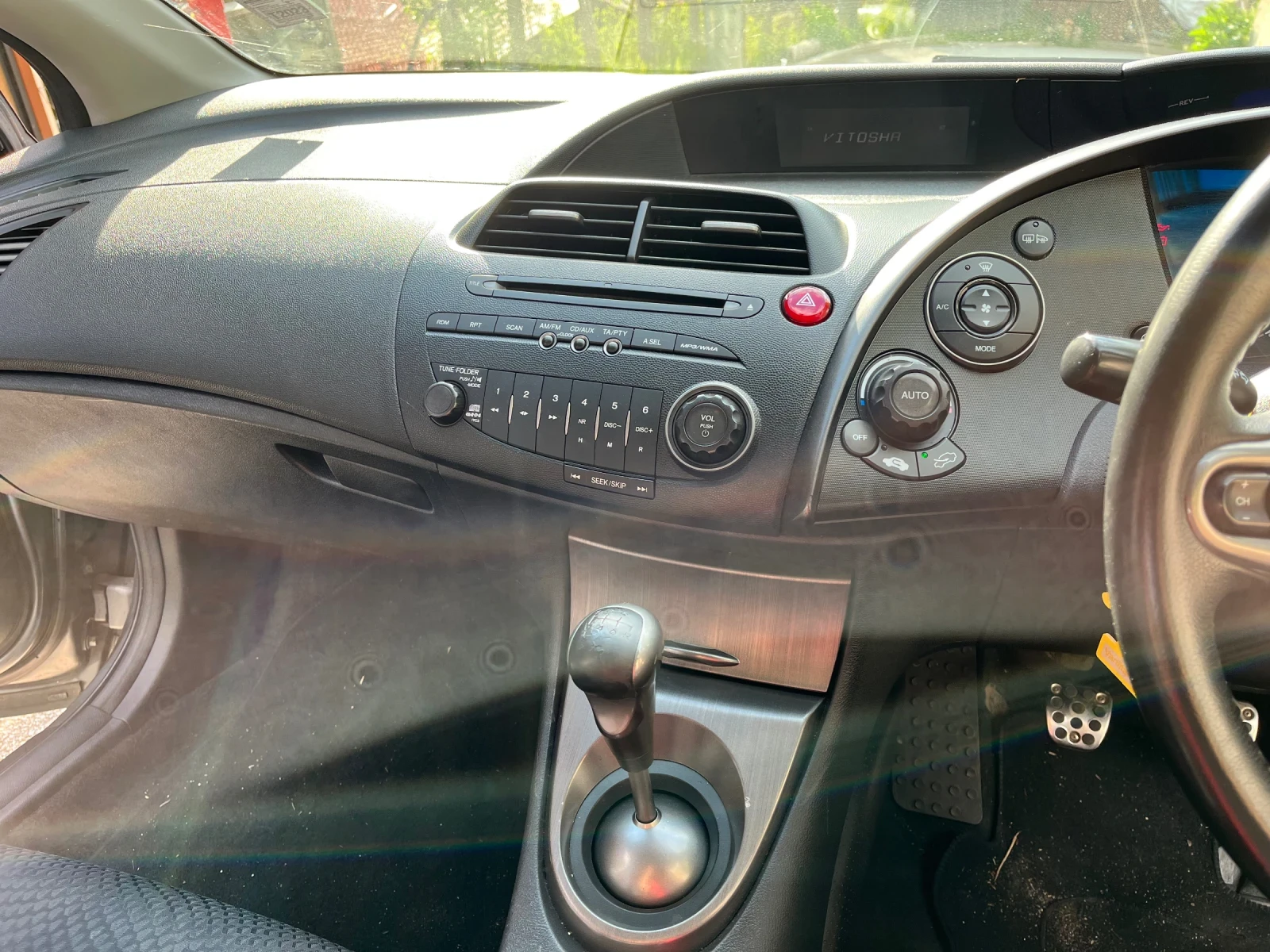 Honda Civic  - изображение 10
