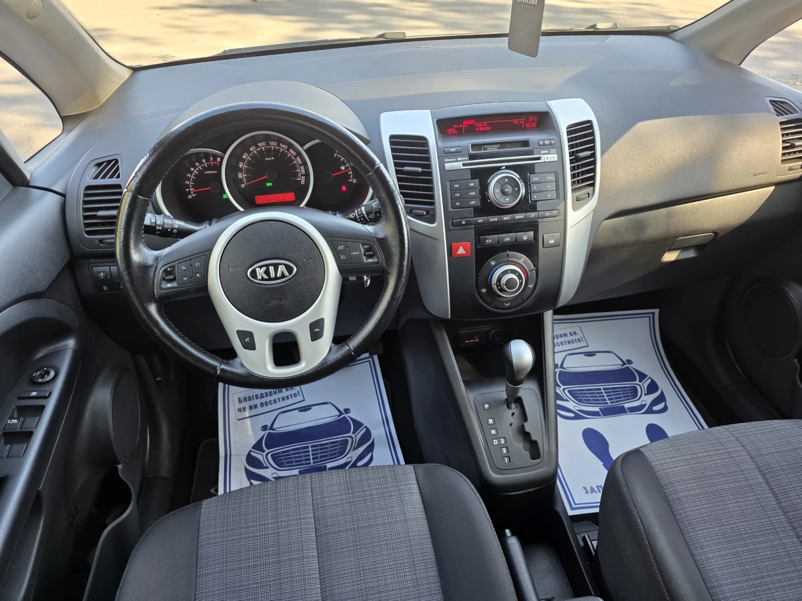 Kia Venga 1.6i * * SWISS*  | Mobile.bg   11