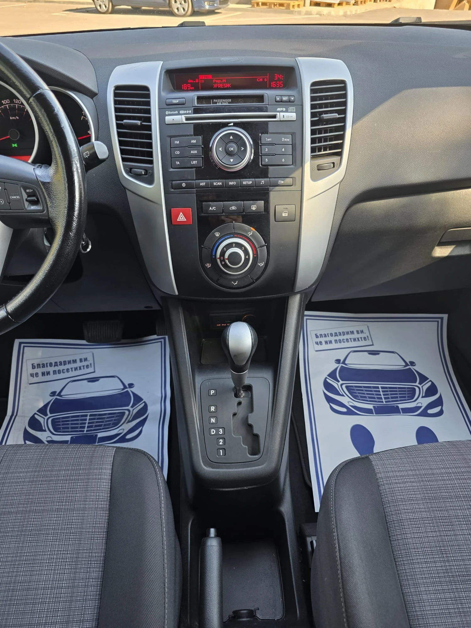 Kia Venga 1.6i * Автомат* SWISS*  - изображение 9