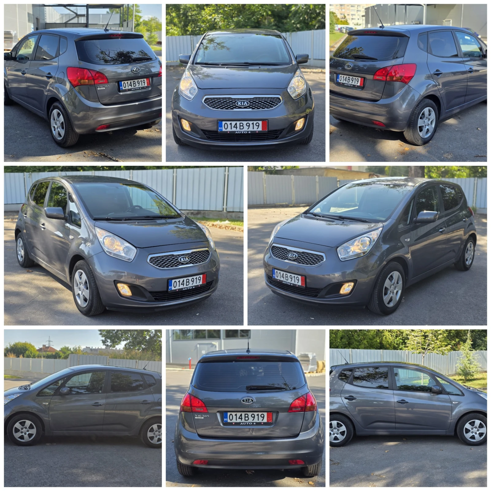 Kia Venga 1.6i * * SWISS*  | Mobile.bg   15