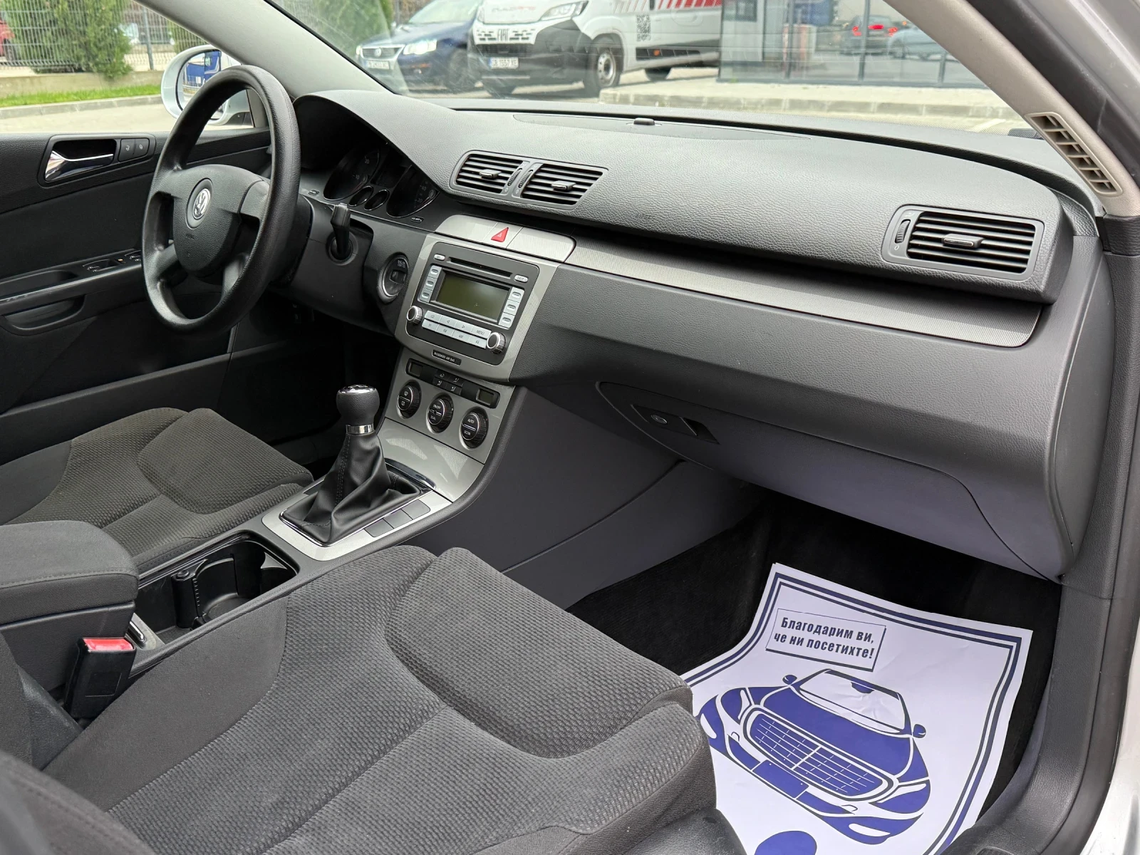 VW Passat 1.9TDI* 105кс* 5-СКОРОСТИ* КЛИМА* АВТОПИЛОТ - изображение 8