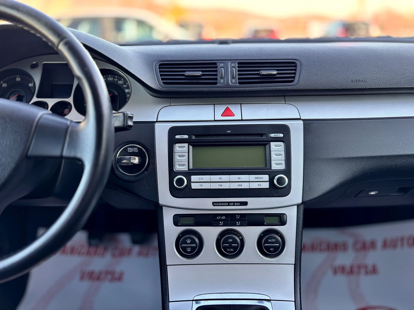 VW Passat | Mobile.bg   12