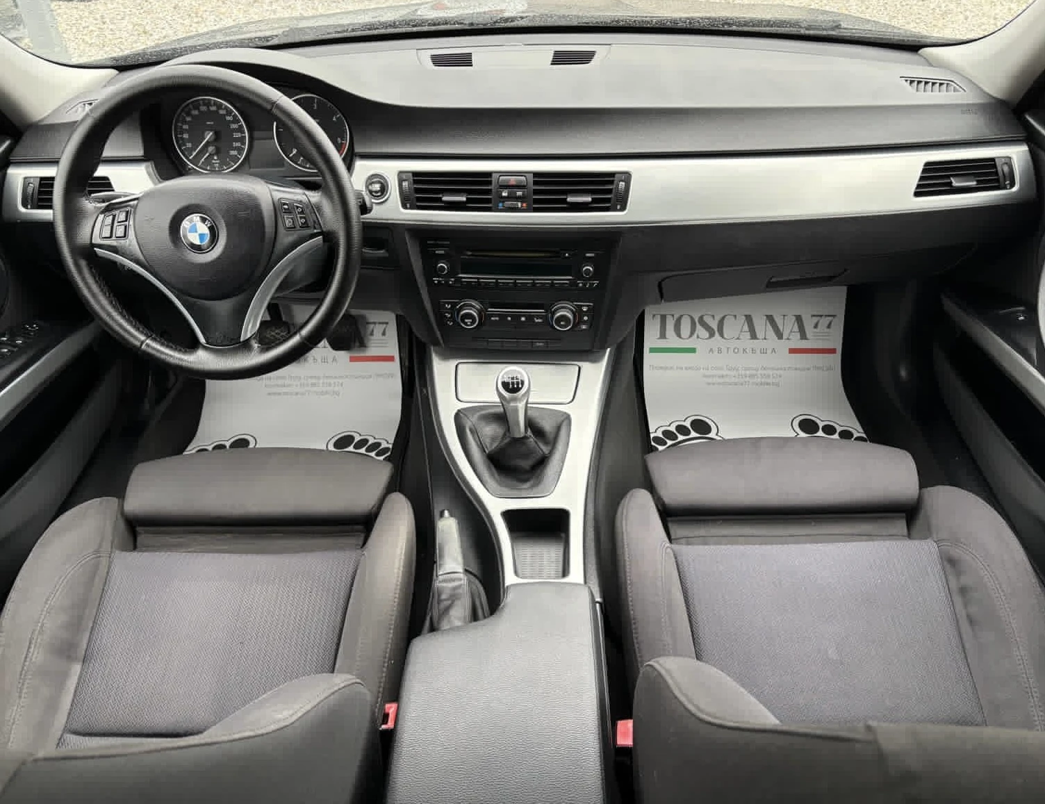 BMW 320 d* MSport - изображение 6