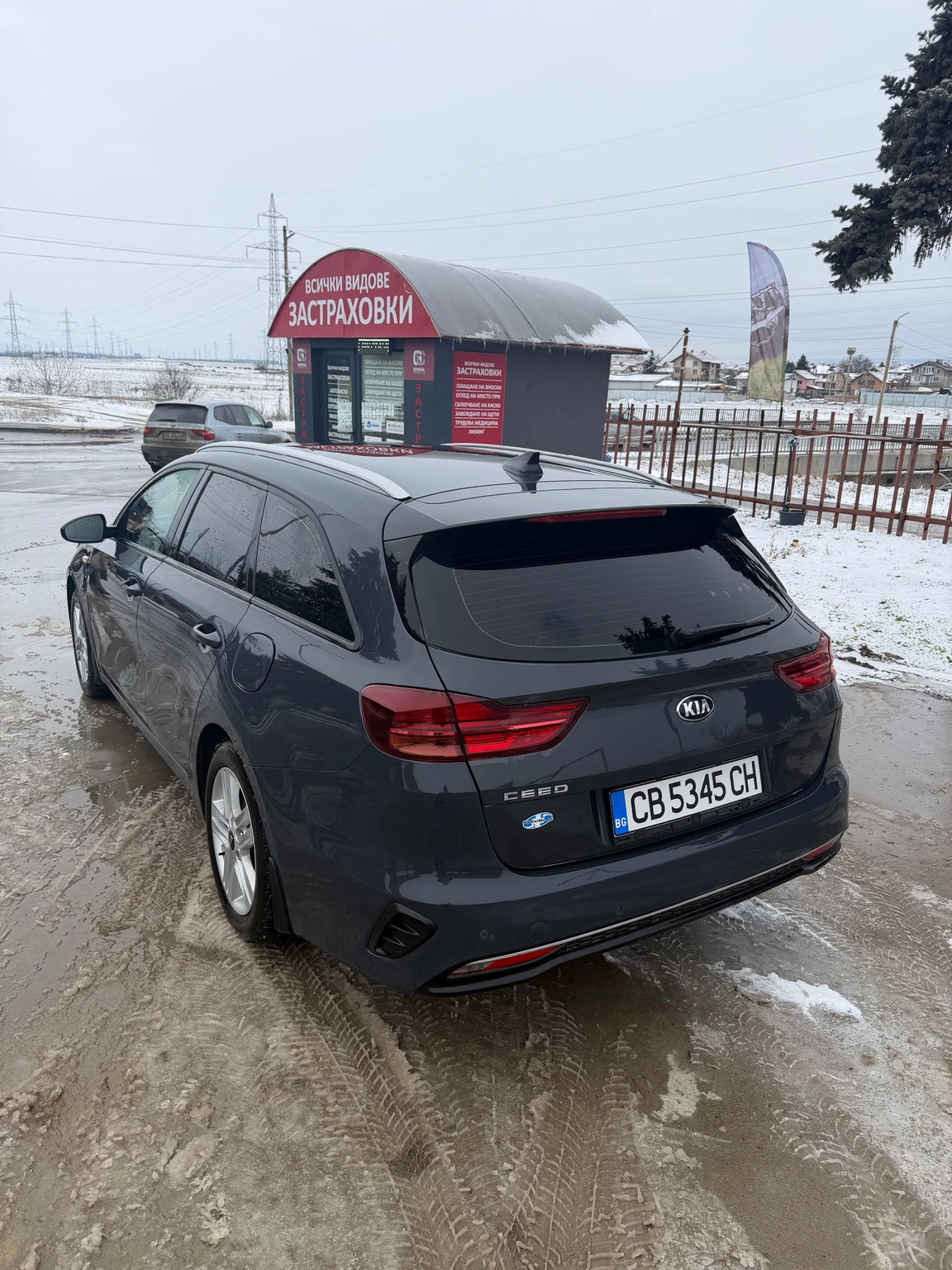 Kia Ceed | Mobile.bg � ����������� 7
