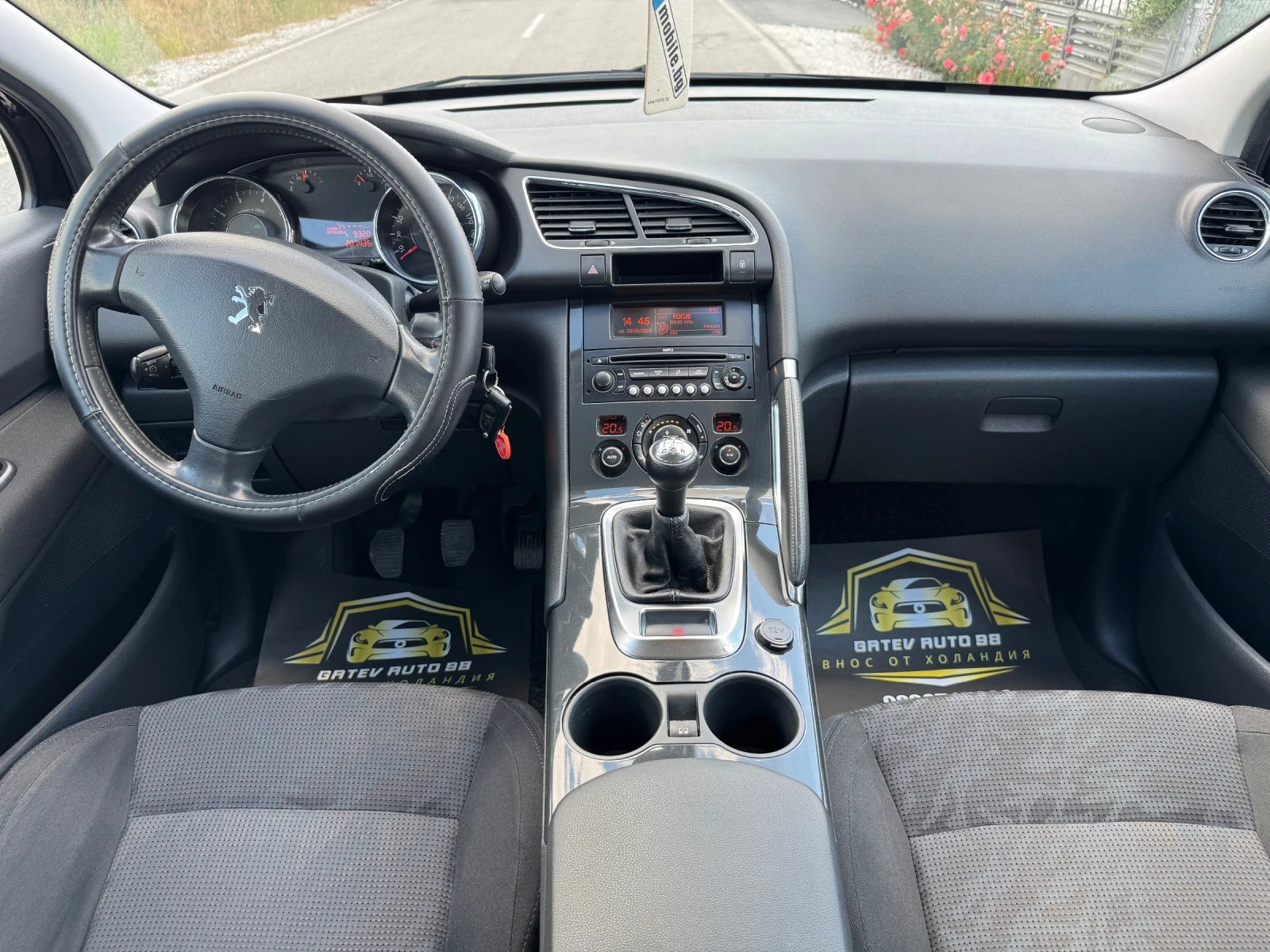Peugeot 3008 1.6 Premiere Edition (2009), снимка 15 - Автомобили и джипове - 54979545