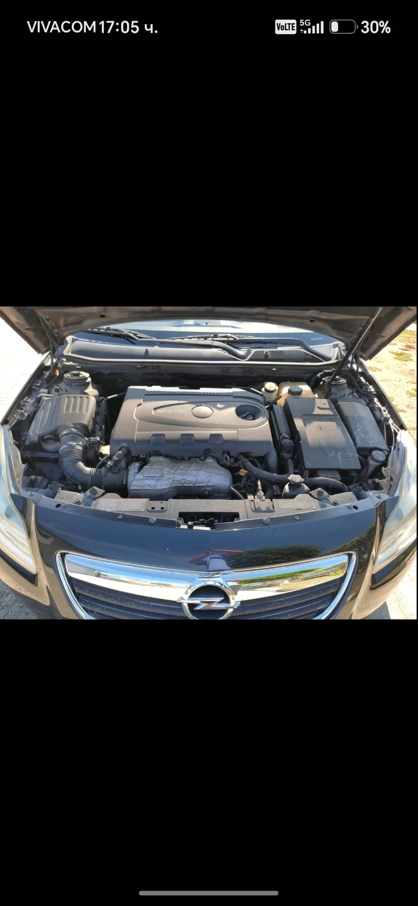 Opel Insignia, снимка 2 - Автомобили и джипове - 55013256