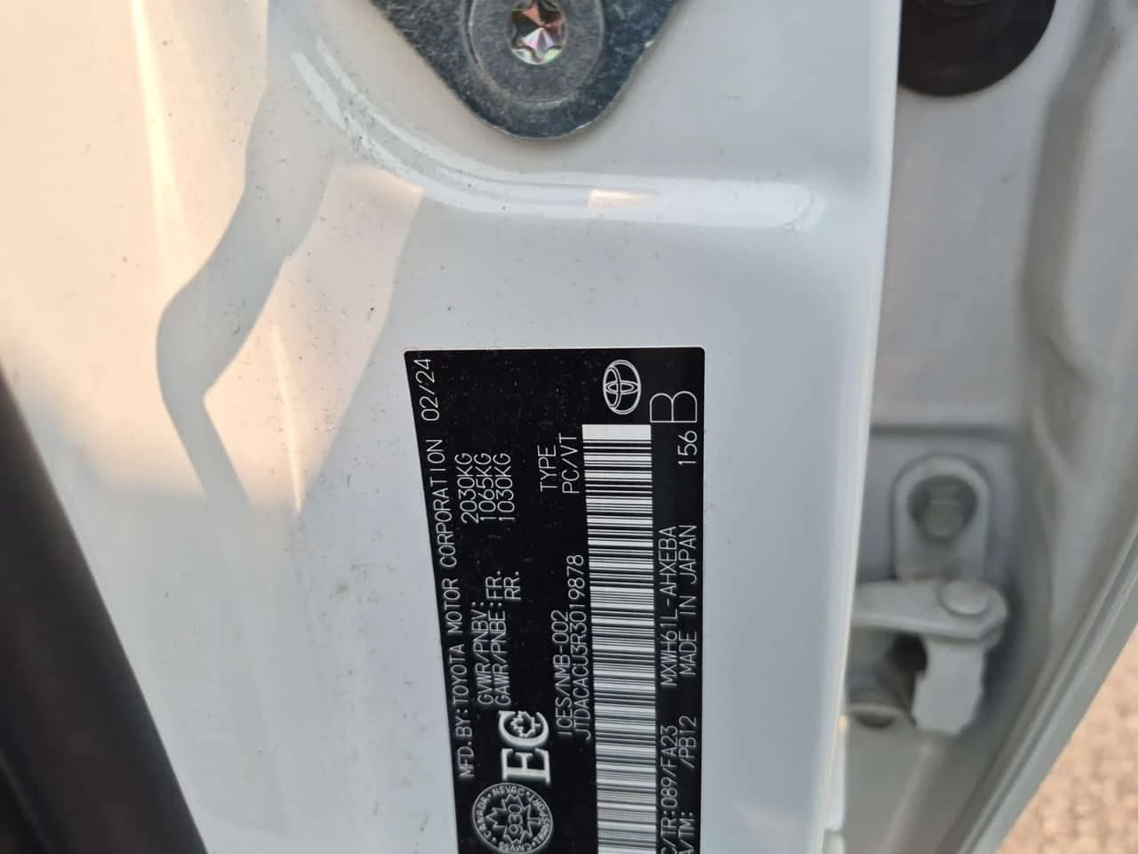 Toyota Prius PRIME SE| ПОДГРЕВИ| NAVI| 2 КЛЮЧА| , снимка 14 - Автомобили и джипове - 55351515