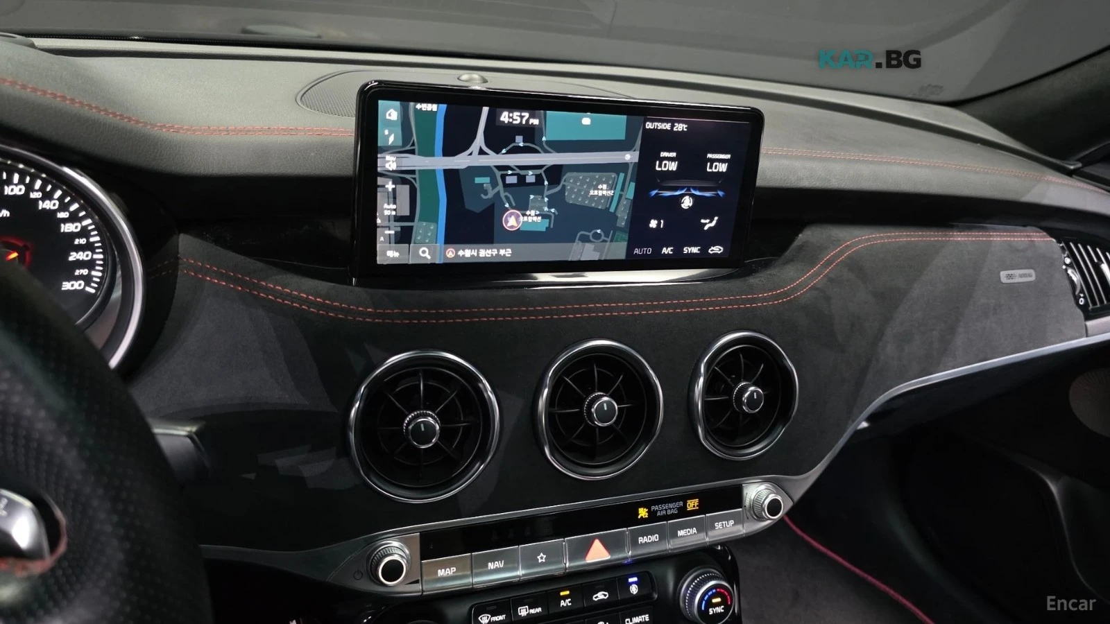 Kia Stinger 2.5 AWD MASTERS ACRO EDITION, снимка 12 - Автомобили и джипове - 55709308