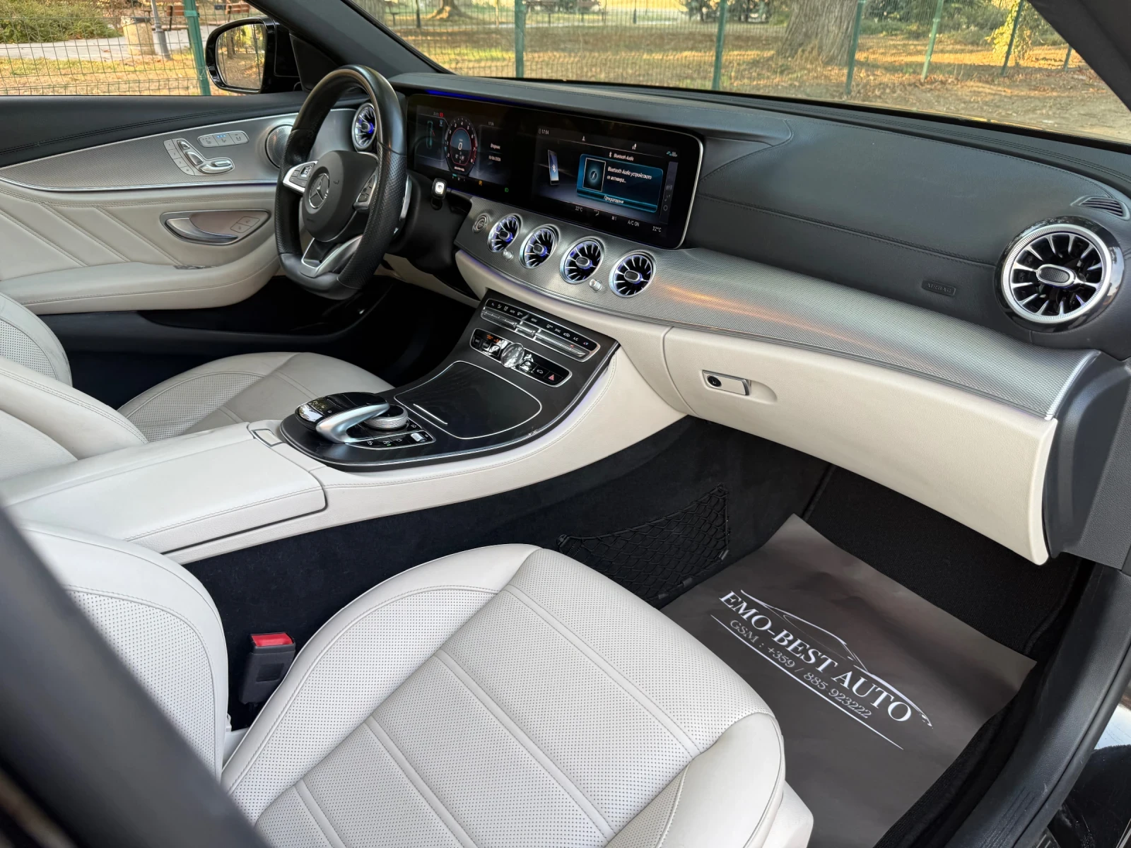 Mercedes-Benz E 43 AMG 360* ���������* ����* BUR | Mobile.bg � ����������� 8