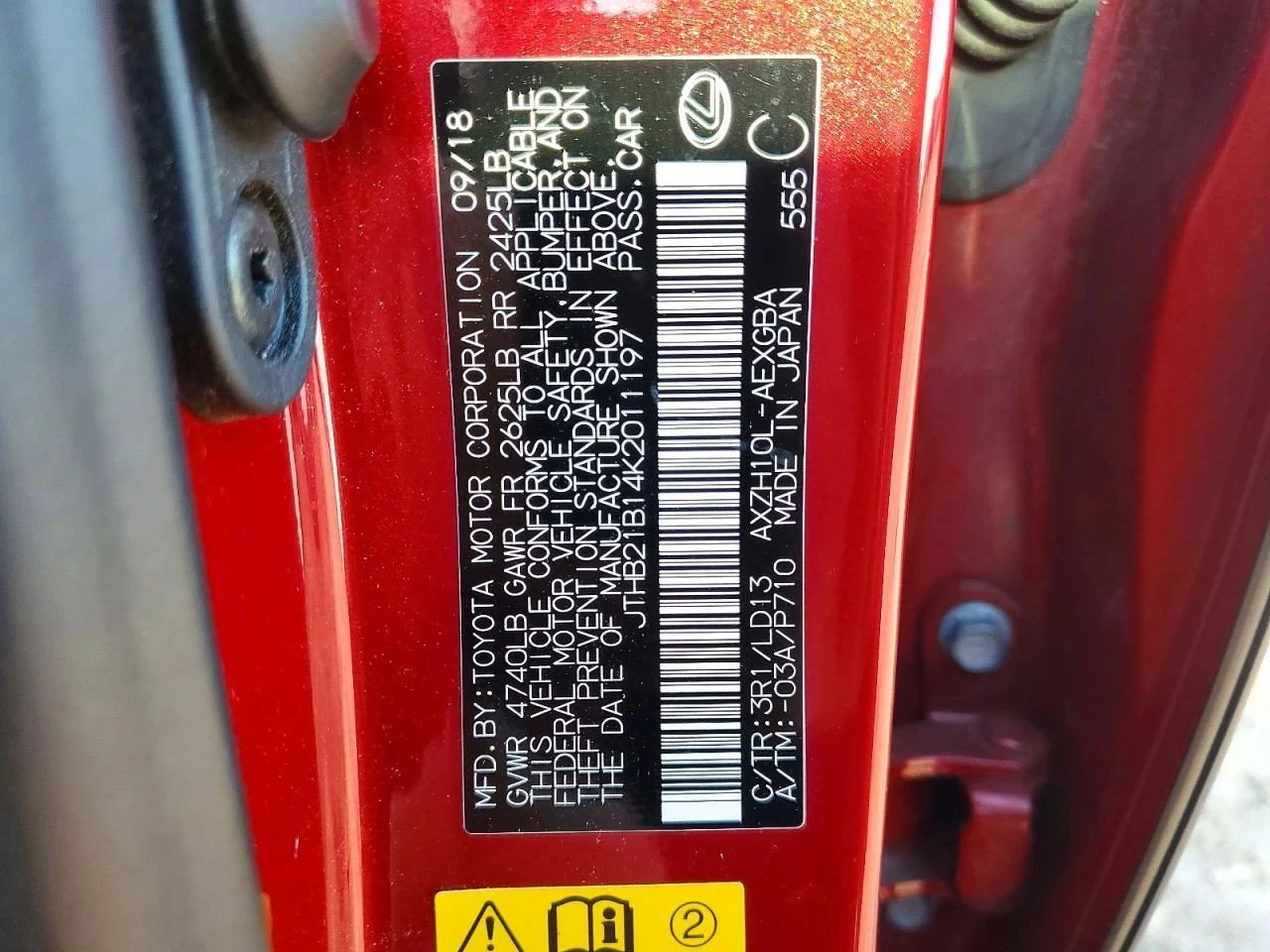 Lexus ES 300, снимка 12 - Автомобили и джипове - 56689759