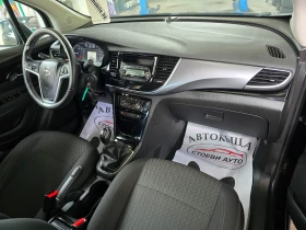 Opel Mokka 140кс* 4х4* Мокка* Х* , снимка 12