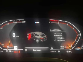 BMW X4 * xDrive30i * CARFAX * ЦЕНА ДО БГ, снимка 12