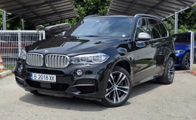 BMW X5 M50D INDIVIDUAL, СМЕНЕНИ ВЕРИГИ, снимка 1