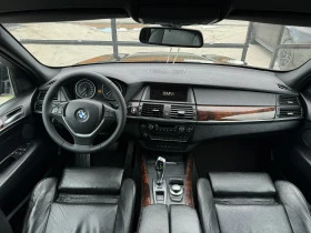 BMW X5 /xDrive/КАМЕРА/, снимка 14