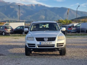 VW Touareg 2.5, снимка 2