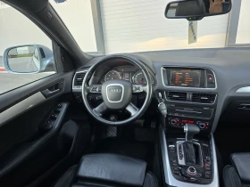 Audi Q5 3.0tdi 239k.c Панорама* Sline* Печка* ACC* ЛИЗИНГ , снимка 9