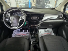 Opel Mokka 140кс* 4х4* Мокка* Х* - 21999 лв. - 57399305 10