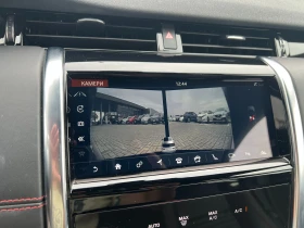 Land Rover Discovery Sport P300e HSE | Mobile.bg    12