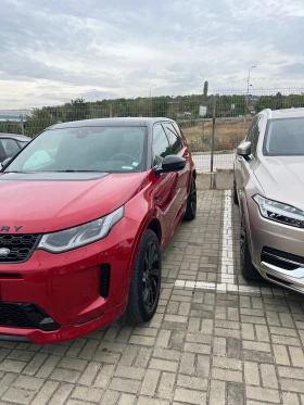 Land Rover Discovery Sport P300e HSE | Mobile.bg    2