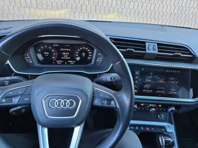 Обява за продажба на Audi Q3 * CARFAX * БЕЗ ПЪРВОНАЧАЛНА ВНОСКА ~36 500 лв. - изображение 6 | Auto.bg Обява за продажба на Audi Q3 * CARFAX * БЕЗ ПЪРВОНАЧАЛНА ВНОСКА ~36 500 лв. - изображение 6