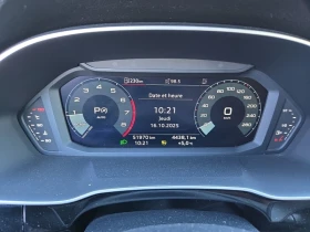 Обява за продажба на Audi Q3 * CARFAX * БЕЗ ПЪРВОНАЧАЛНА ВНОСКА ~36 500 лв. - изображение 8 | Auto.bg Обява за продажба на Audi Q3 * CARFAX * БЕЗ ПЪРВОНАЧАЛНА ВНОСКА ~36 500 лв. - изображение 8