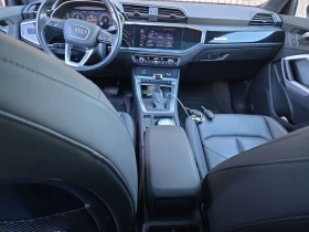 Обява за продажба на Audi Q3 * CARFAX * БЕЗ ПЪРВОНАЧАЛНА ВНОСКА ~36 500 лв. - изображение 5 | Auto.bg Обява за продажба на Audi Q3 * CARFAX * БЕЗ ПЪРВОНАЧАЛНА ВНОСКА ~36 500 лв. - изображение 5