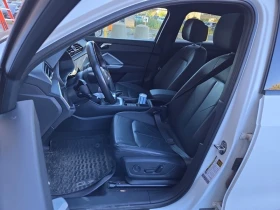 Обява за продажба на Audi Q3 * CARFAX * БЕЗ ПЪРВОНАЧАЛНА ВНОСКА ~36 500 лв. - изображение 4 | Auto.bg Обява за продажба на Audi Q3 * CARFAX * БЕЗ ПЪРВОНАЧАЛНА ВНОСКА ~36 500 лв. - изображение 4