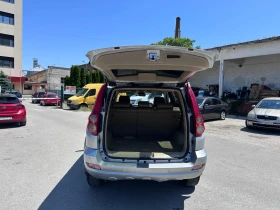 Great Wall Hover H5 2.4i GAZ - ������ ��������� | Mobile.bg � ����� ������ 17