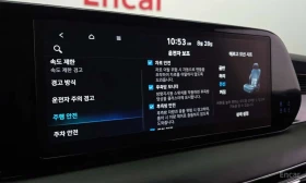 Hyundai Palisade * Diesel 2.2 4WD *  | Mobile.bg � ����� ������ 17