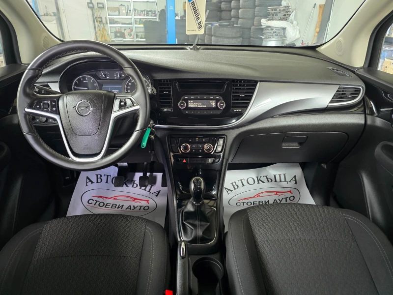 Opel Mokka 140кс* 4х4* Мокка* Х* , снимка 10 - Автомобили и джипове - 50462231