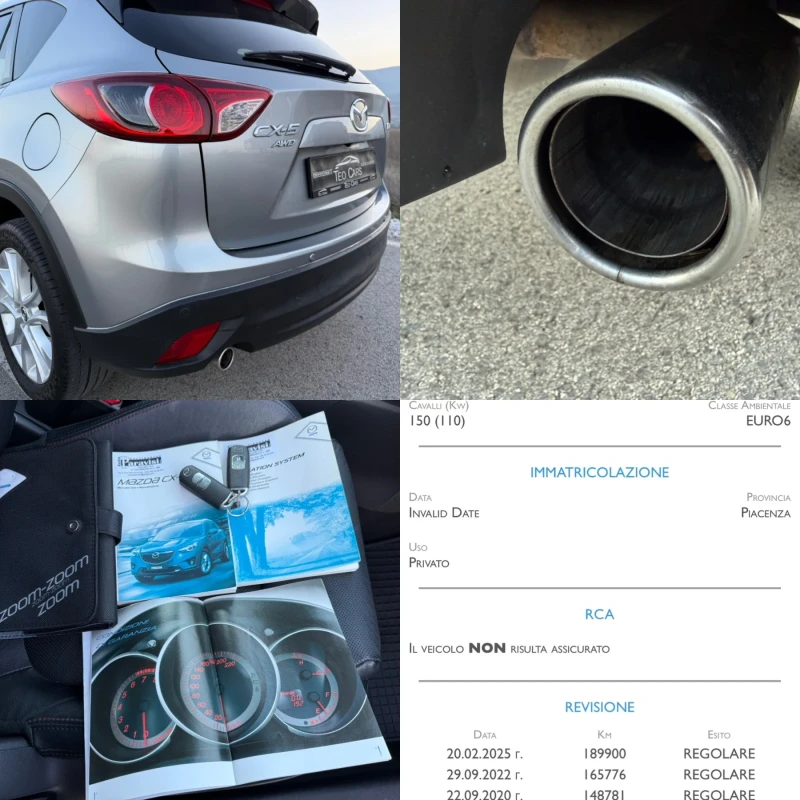 Mazda CX-5 2.2D / 4WD / AVTOMAT / KOJA / NAVI / CAMERA , снимка 17 - Автомобили и джипове - 52805172