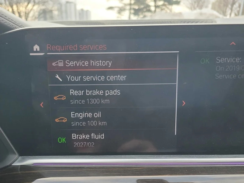 BMW X5 * xDrive40i * CARFAX * БЕЗ ПЪРВОНАЧАЛНА ВНОСКА, снимка 11 - Автомобили и джипове - 52940888