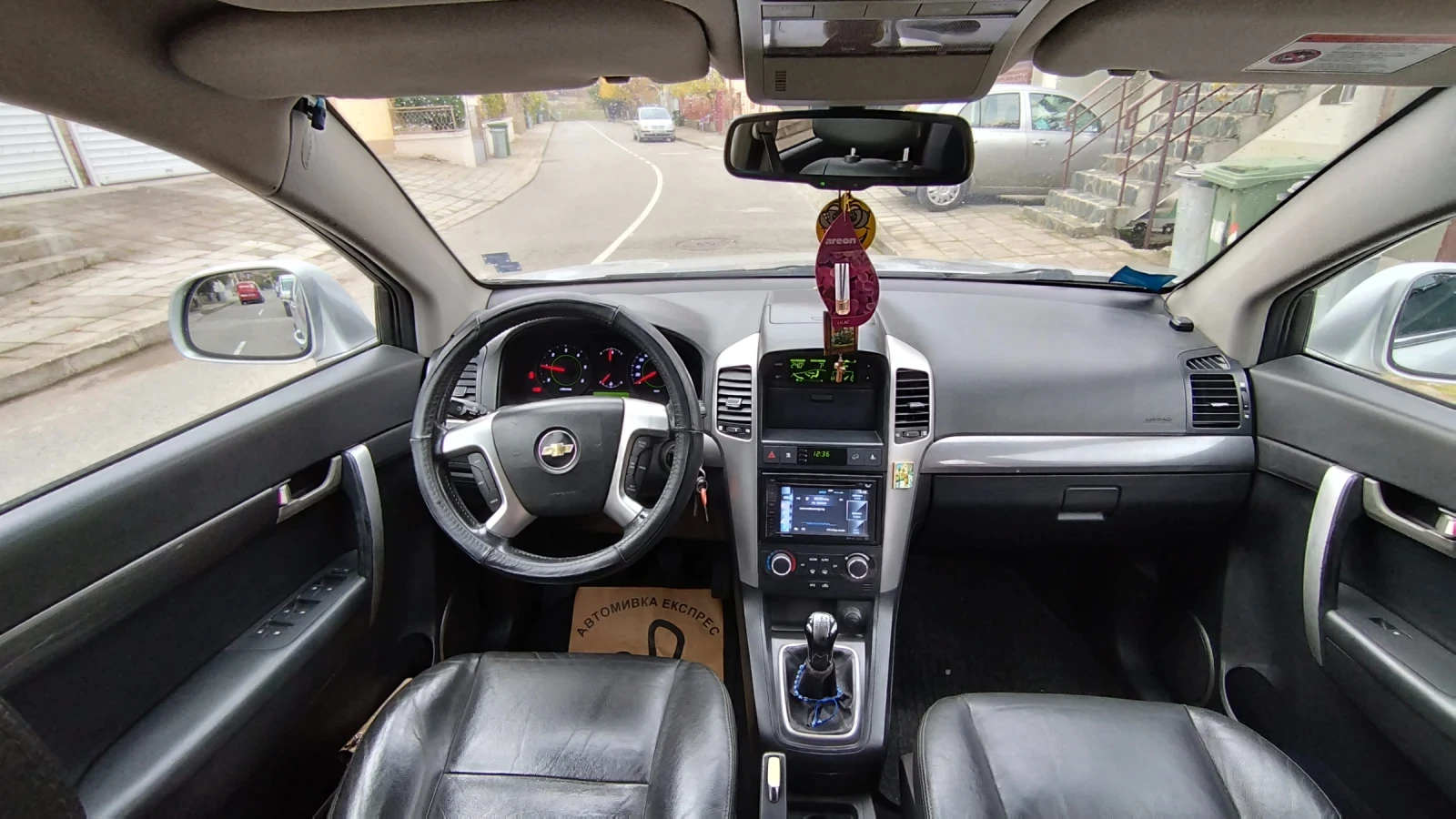 Chevrolet Captiva | Mobile.bg   12