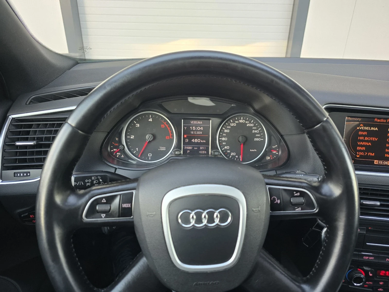 Audi Q5 3.0tdi 239k.c Панорама* Sline* Печка* ACC* ЛИЗИНГ  - изображение 10