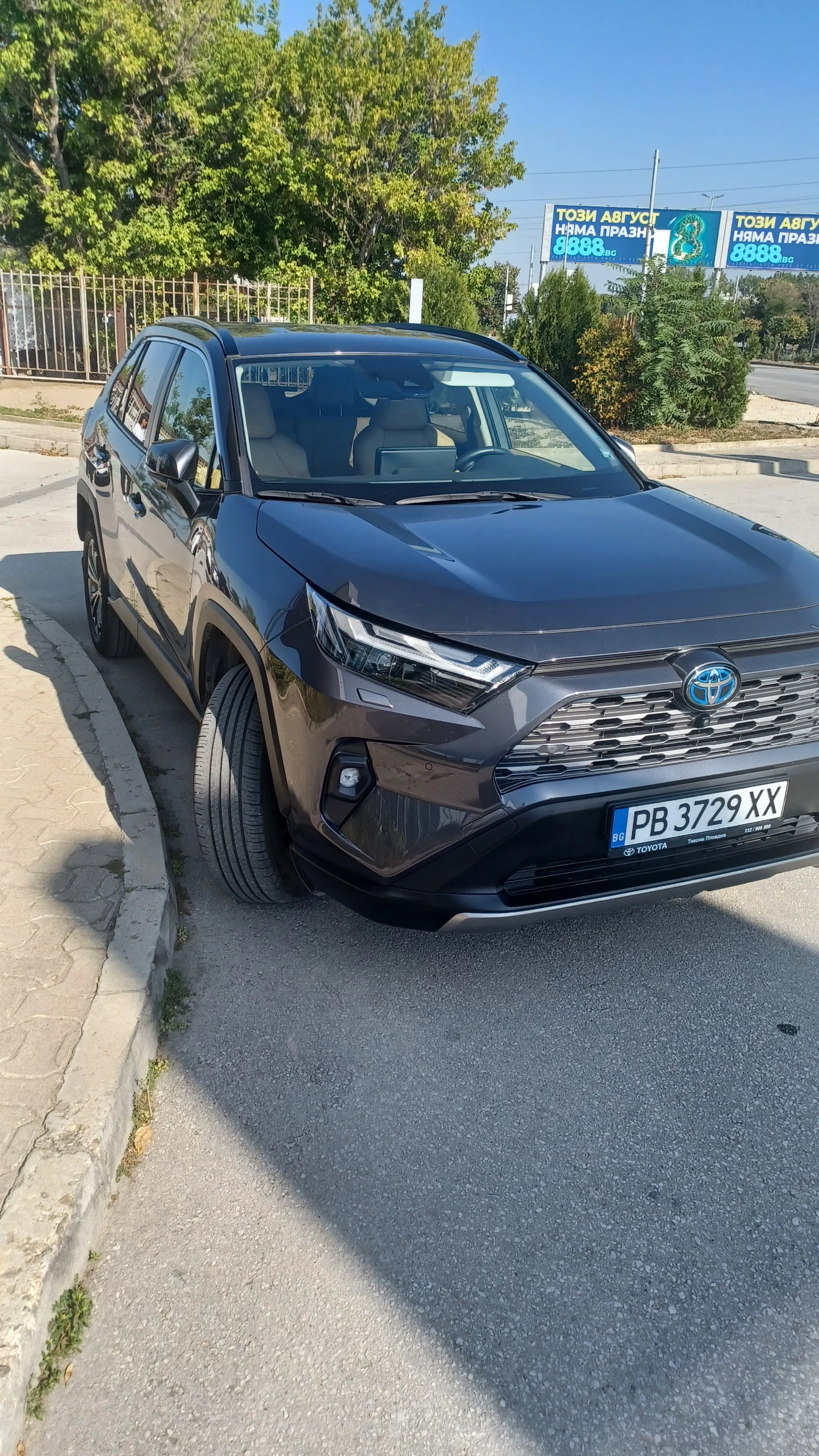 Toyota Rav4 LUXURY+  - изображение 6
