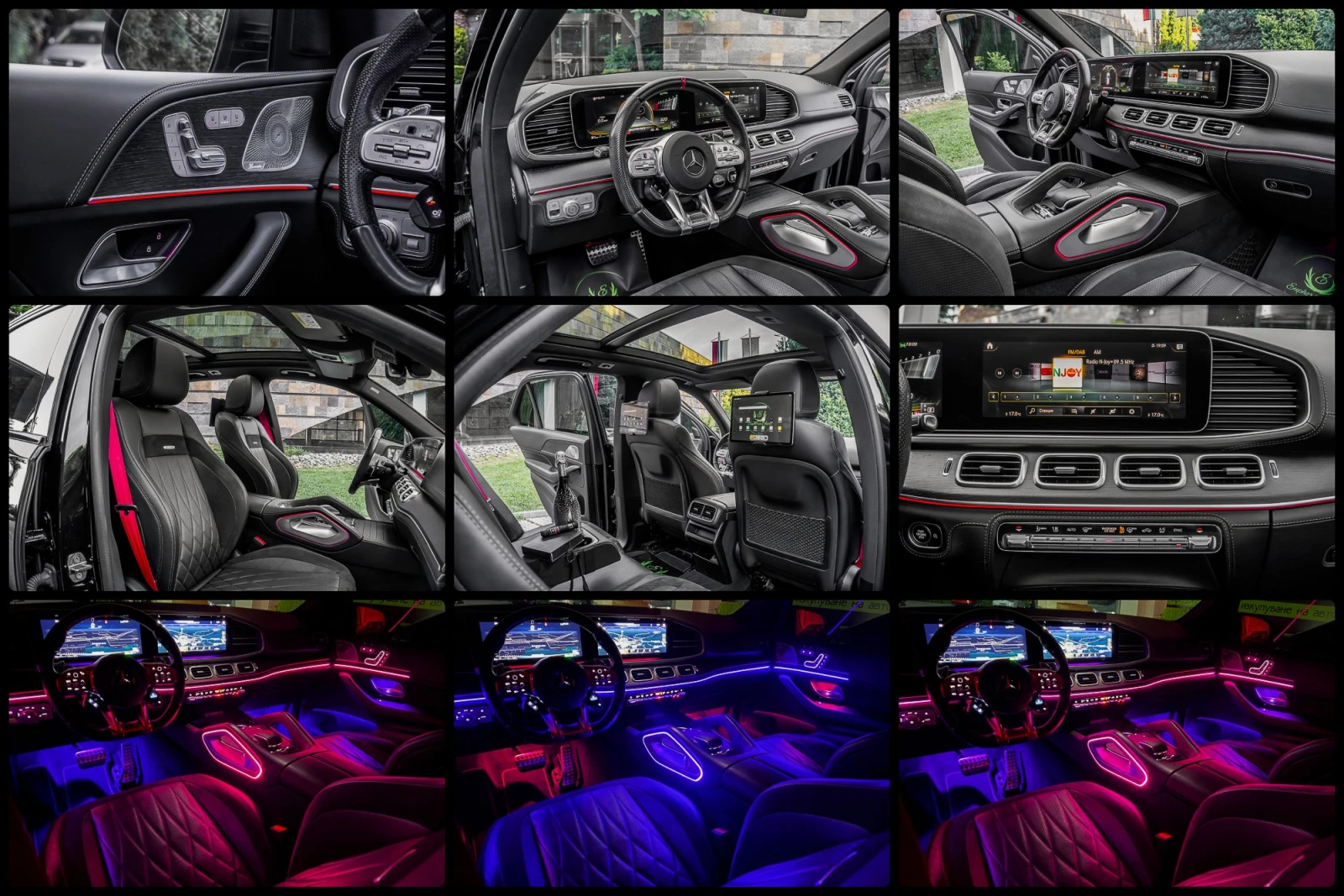 Mercedes-Benz GLE 53 4MATIC AMG PERFORMANCE* 3xTV* PANORAMA* SOUND* �������� | Mobile.bg � ����������� 17
