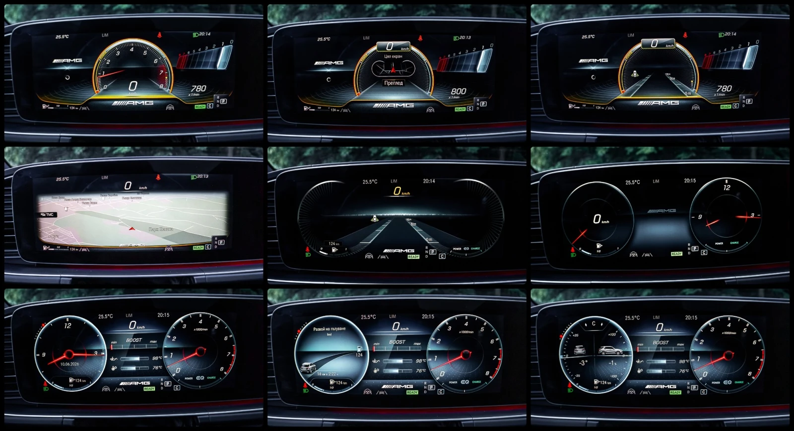 Mercedes-Benz GLE 53 4MATIC AMG PERFORMANCE* 3xTV* PANORAMA* SOUND* �������� | Mobile.bg � ����������� 15