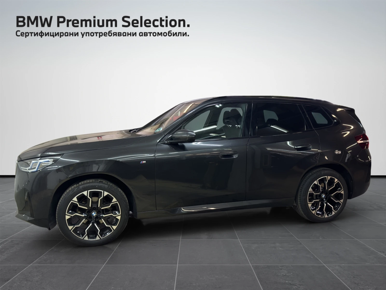 BMW X3 20 xDrive | Mobile.bg � ����������� 3